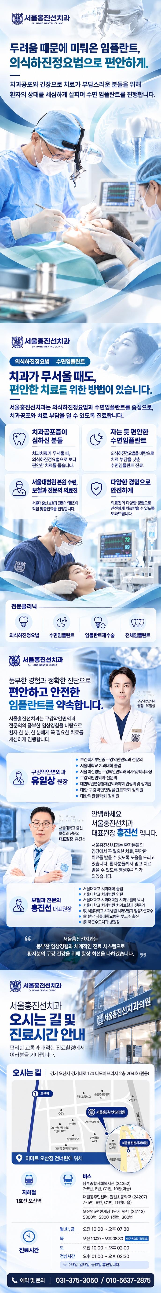 메인 이미지 1