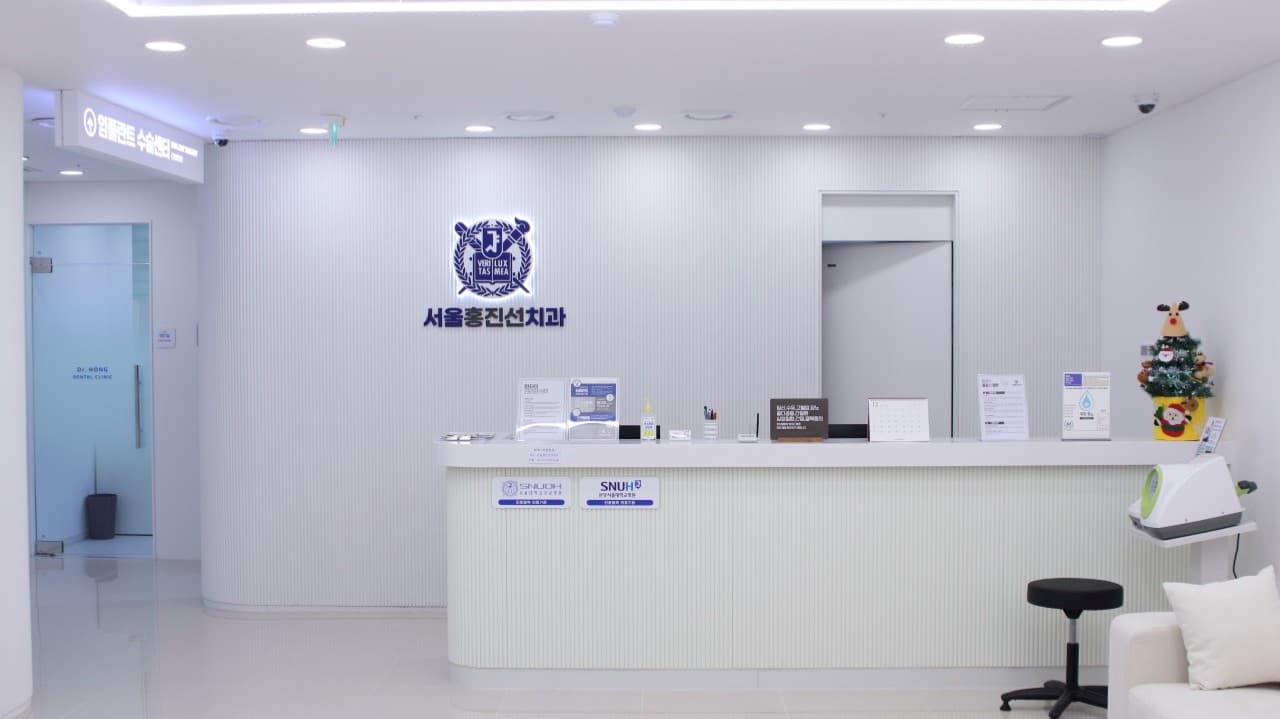 배너 1