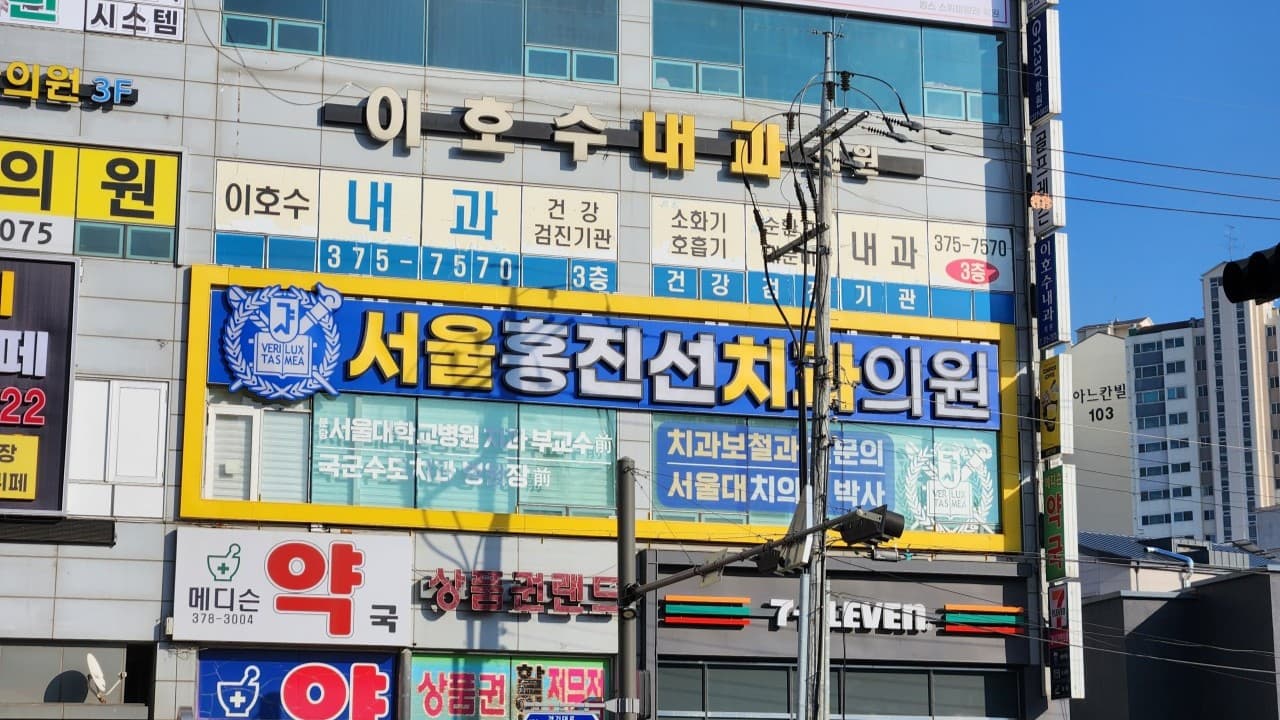 배너 4